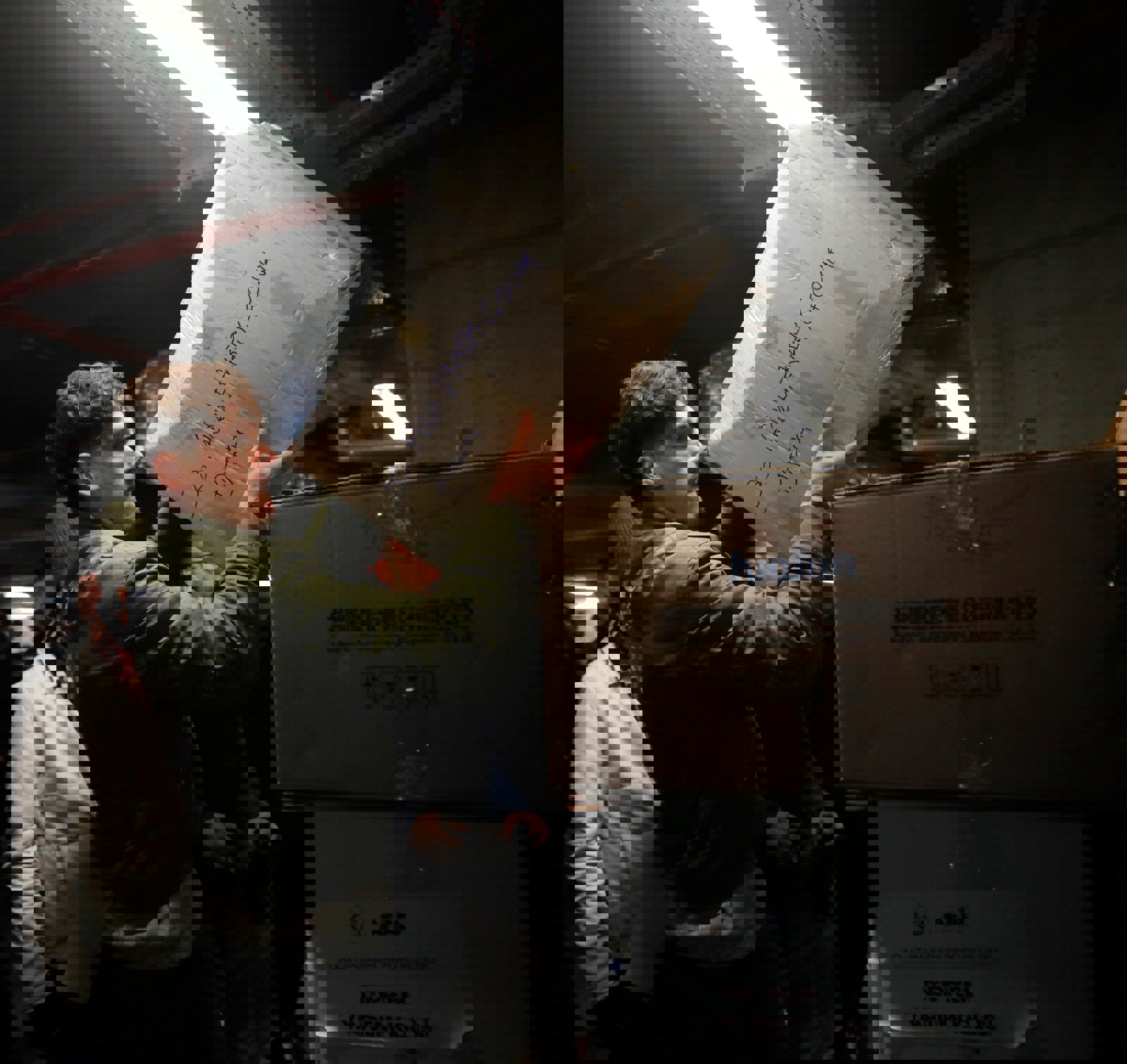1800255