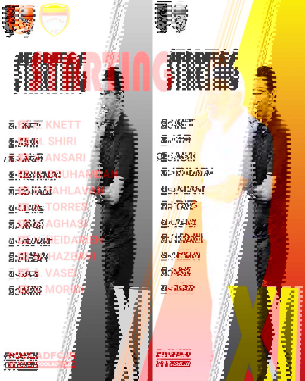 1801355