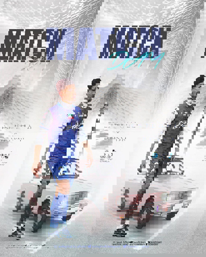 1801486