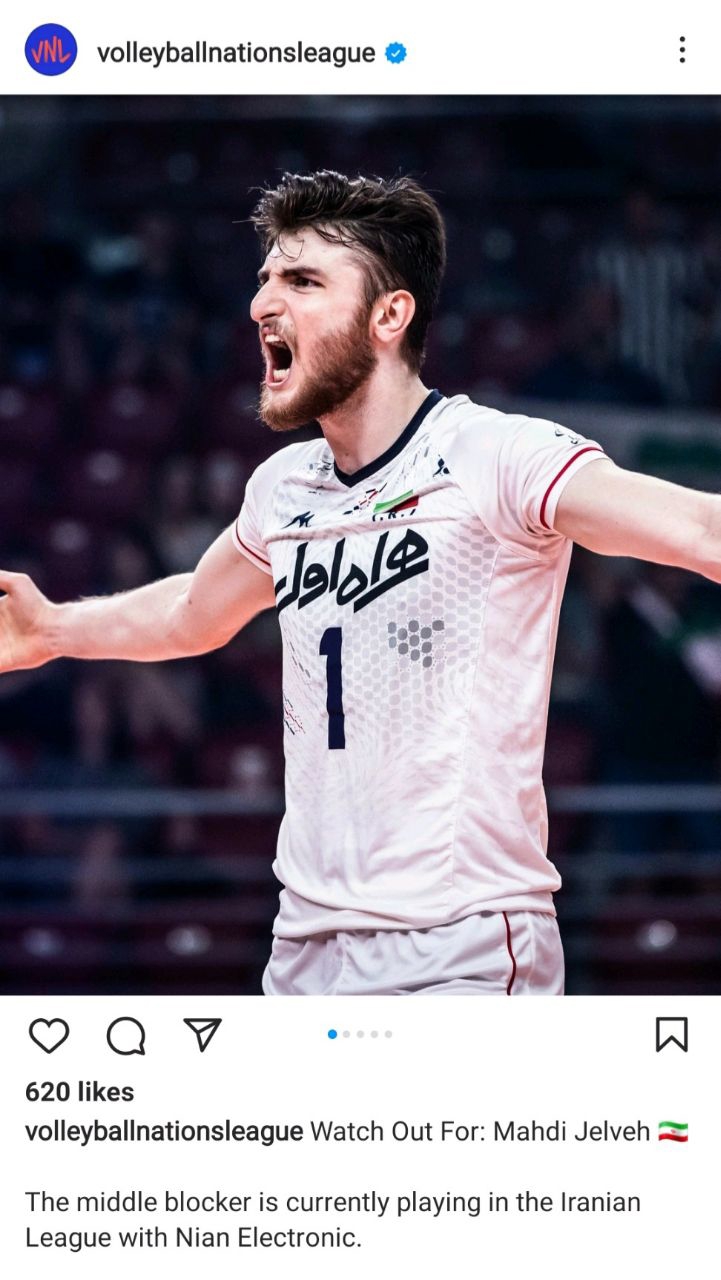ستاره جوان ایرانی سوژه روز FIVB (عکس) 2