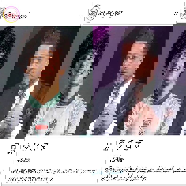 1803086