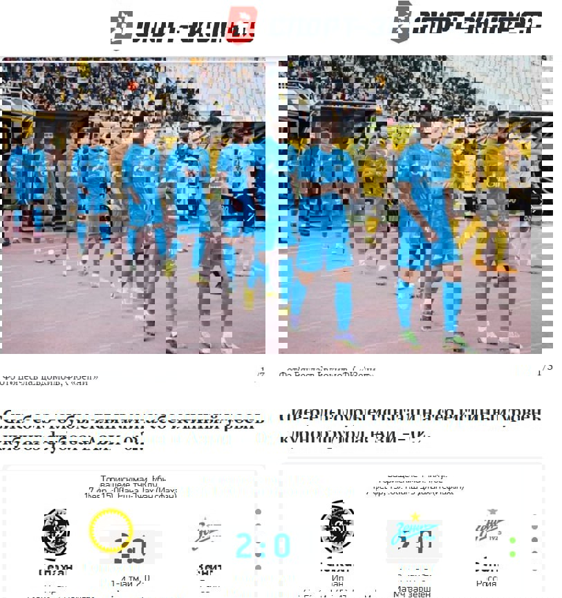 1803245