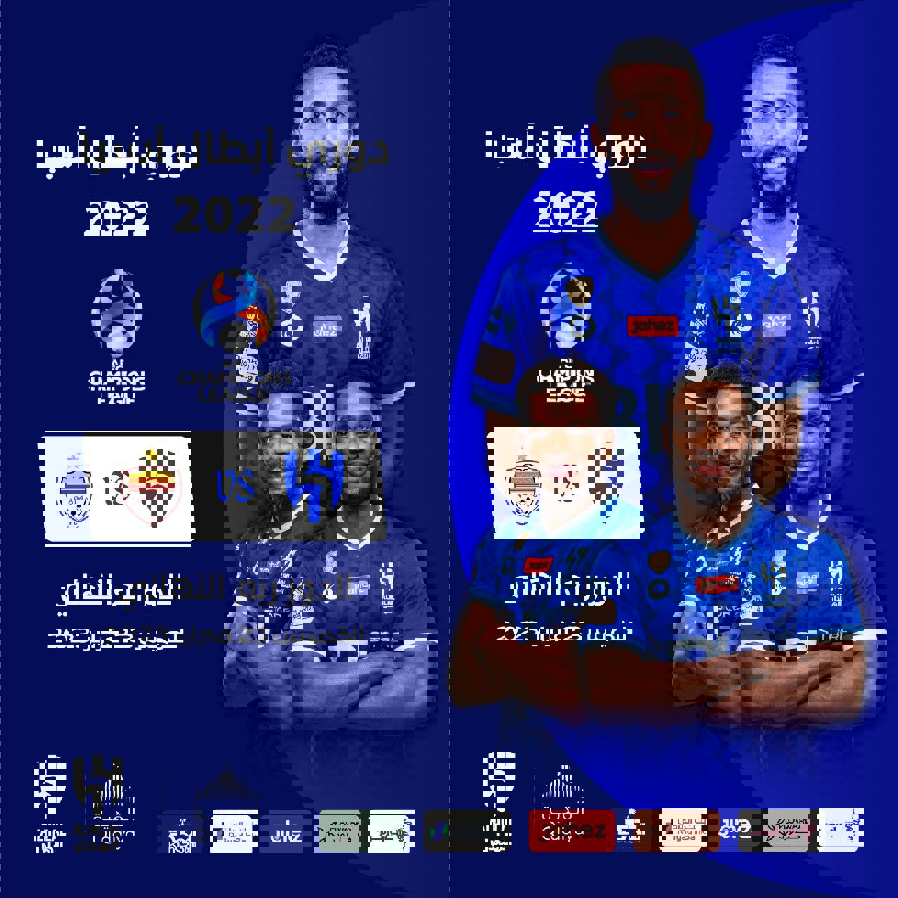 1804015