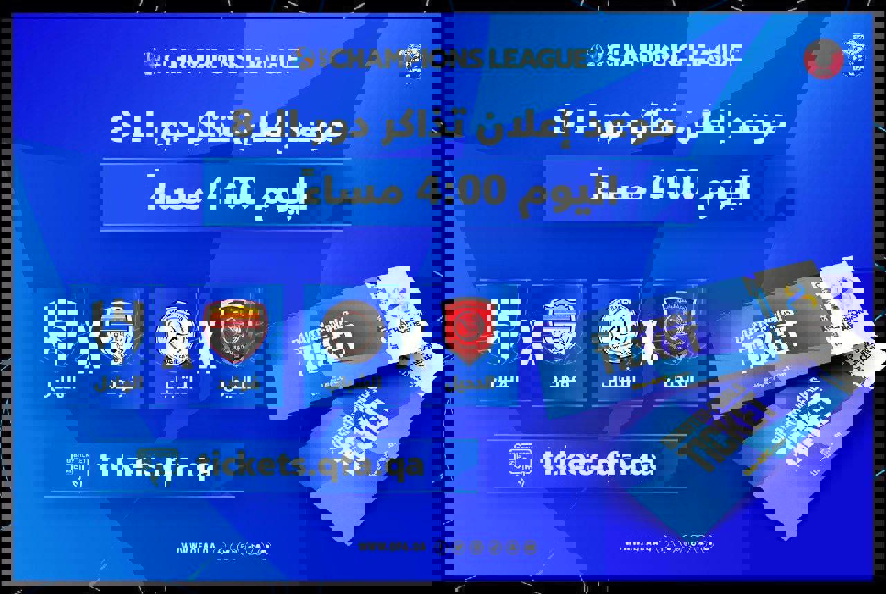 1804150
