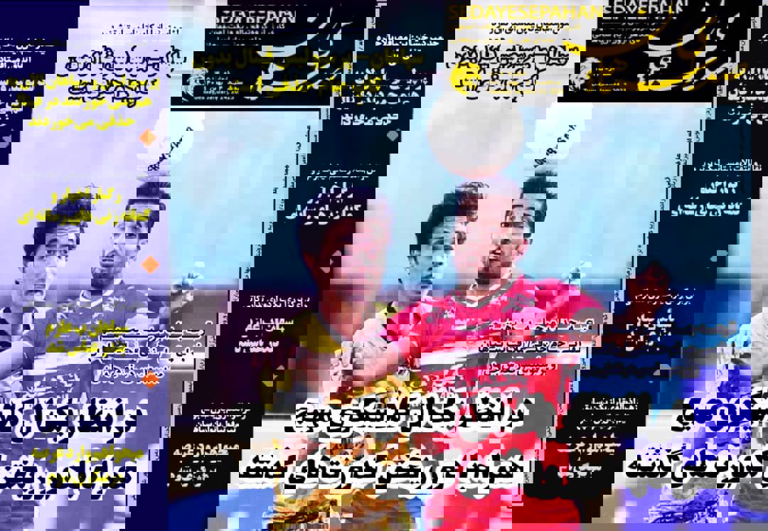 1804599