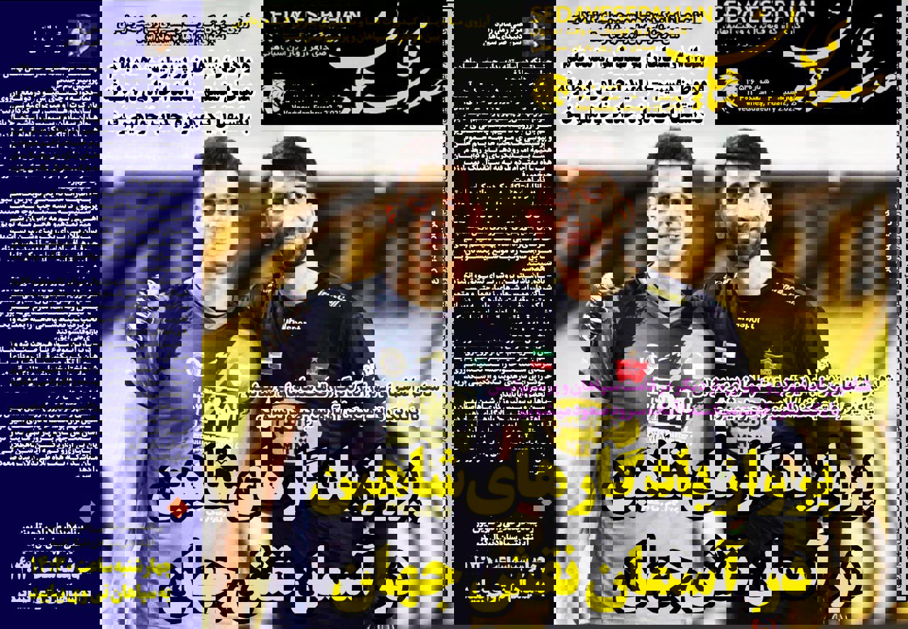 1804597