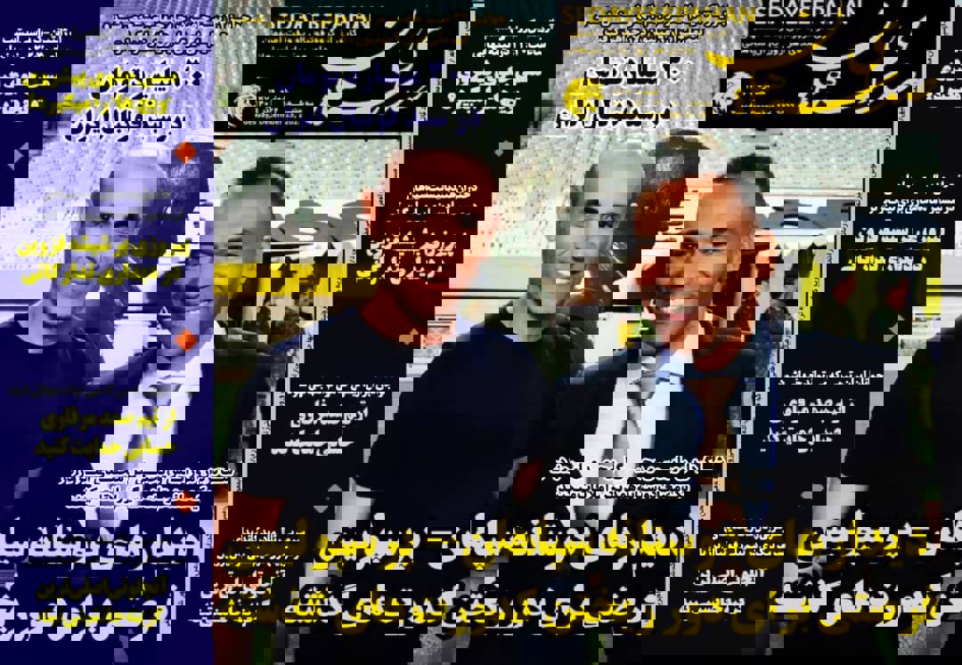 1804598