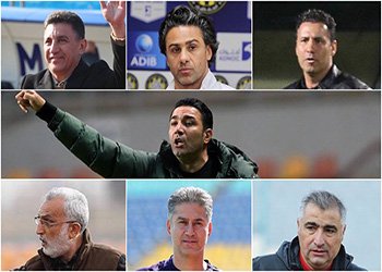 پنج بعلاوه دو گزینه ایرانی - نهایی تیم ملی ایران