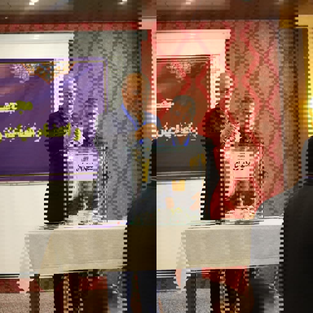 1806001