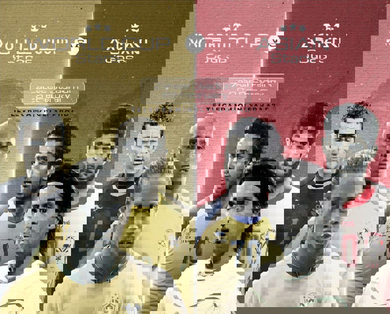 1807485