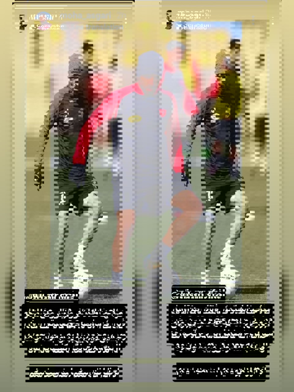 1830215