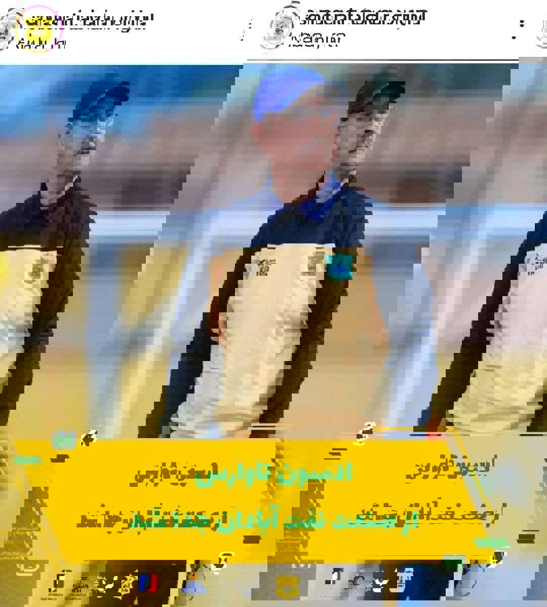 1830353