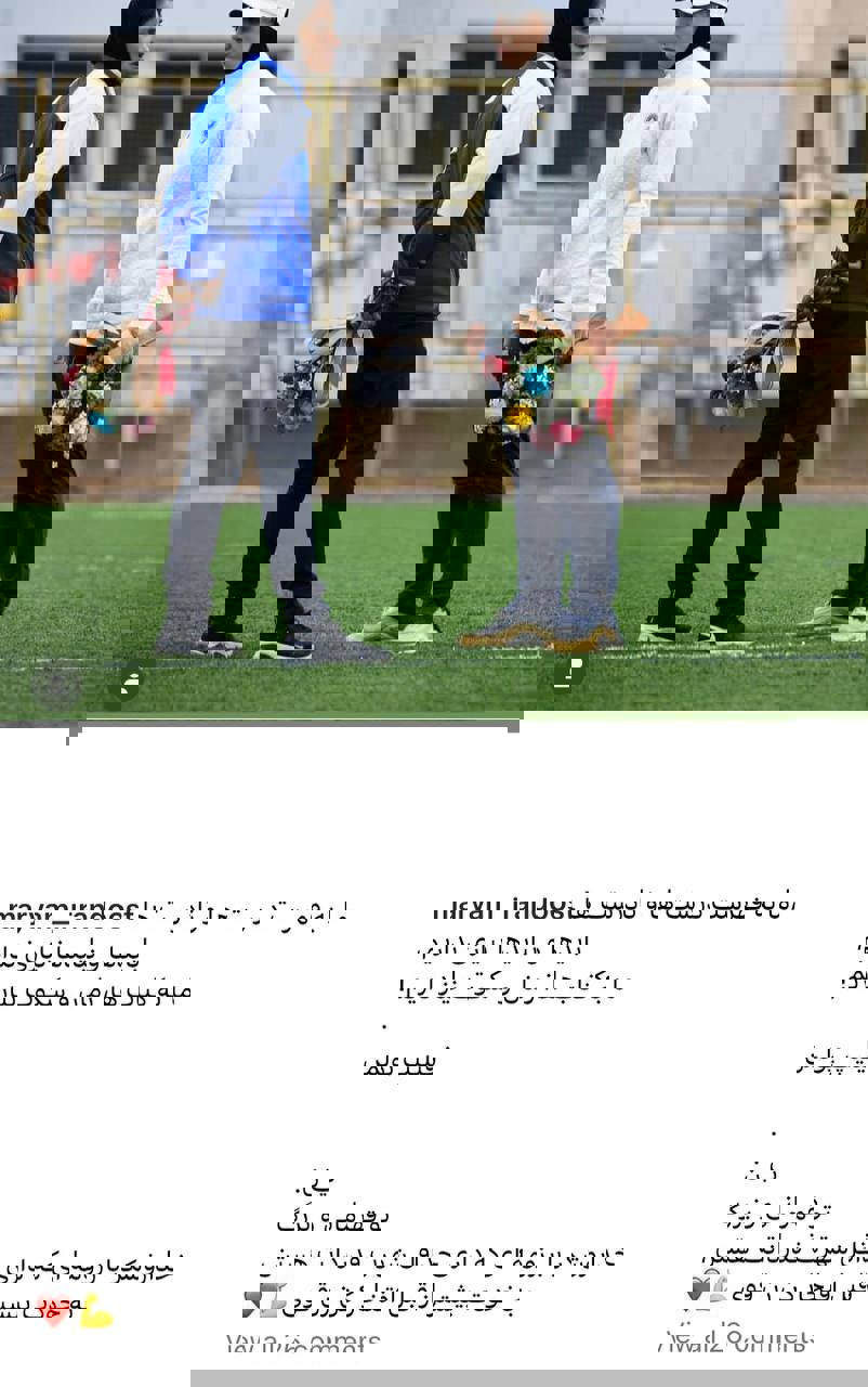 1831201