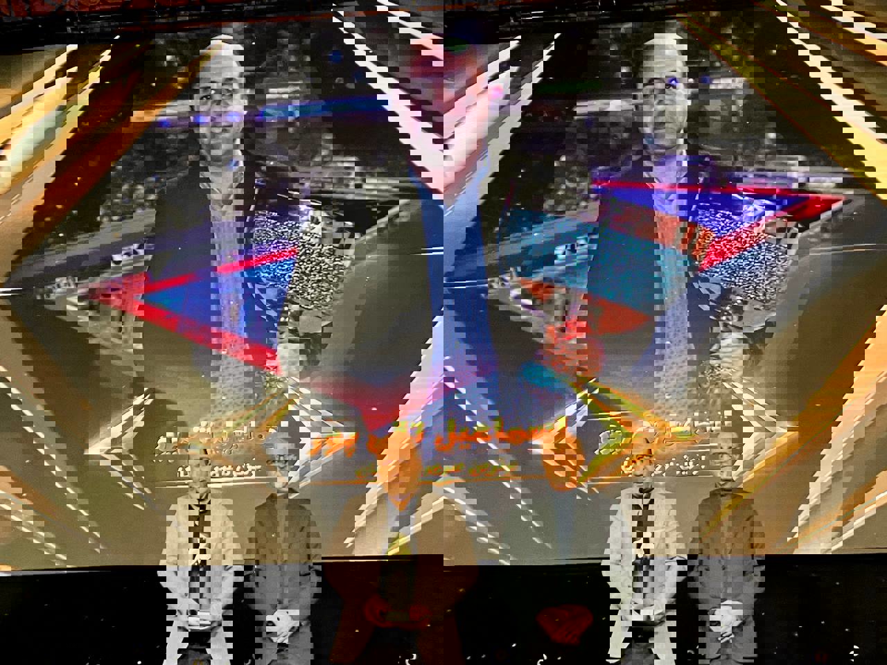 1831674