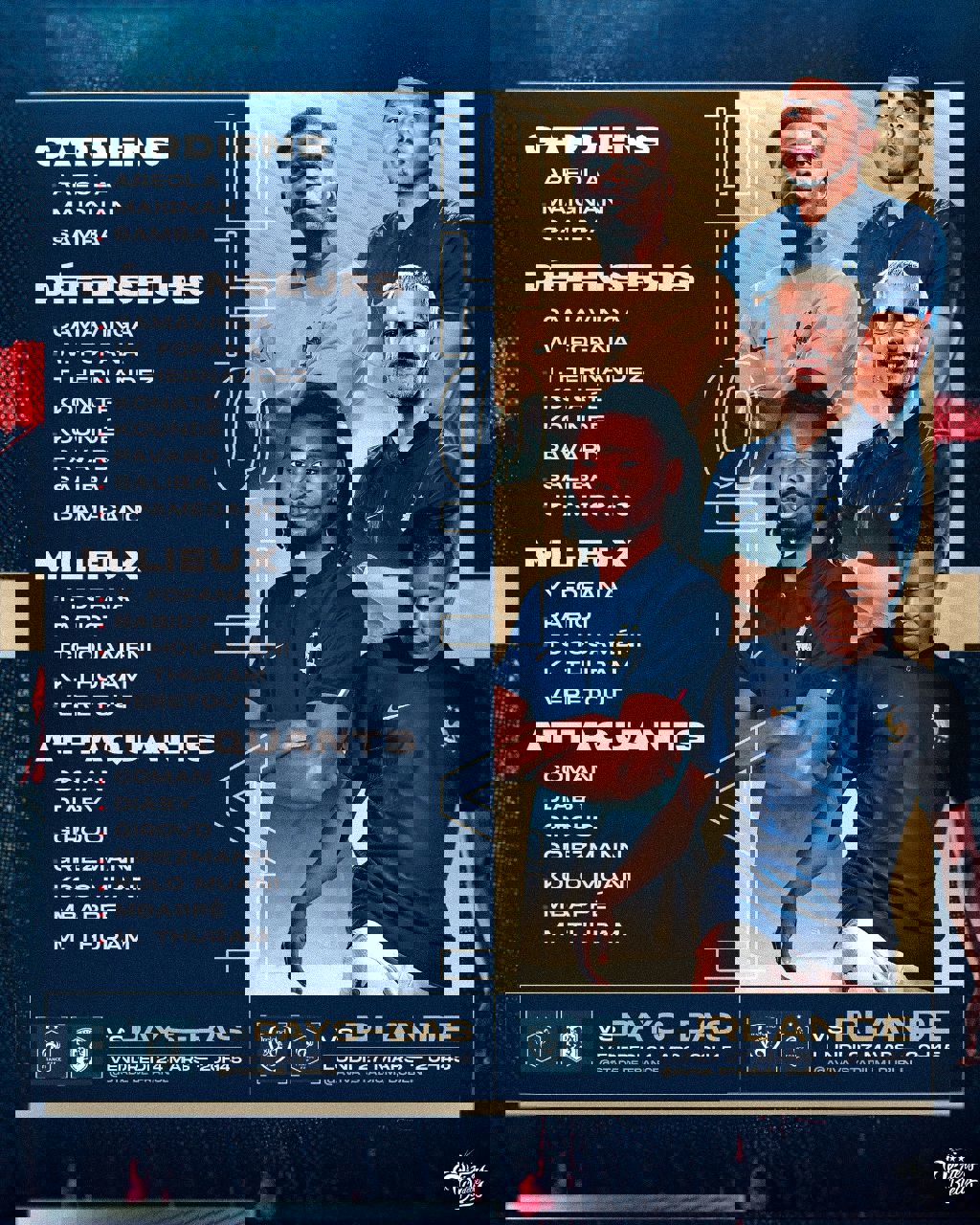 1832860