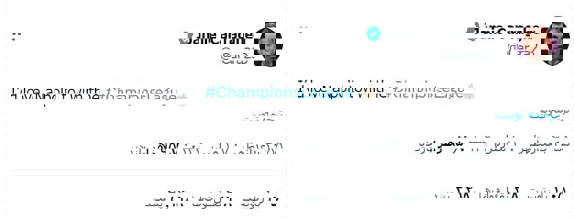 1833121