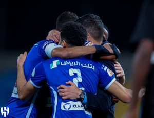 ماه رمضان برای الهلال آمد دارد