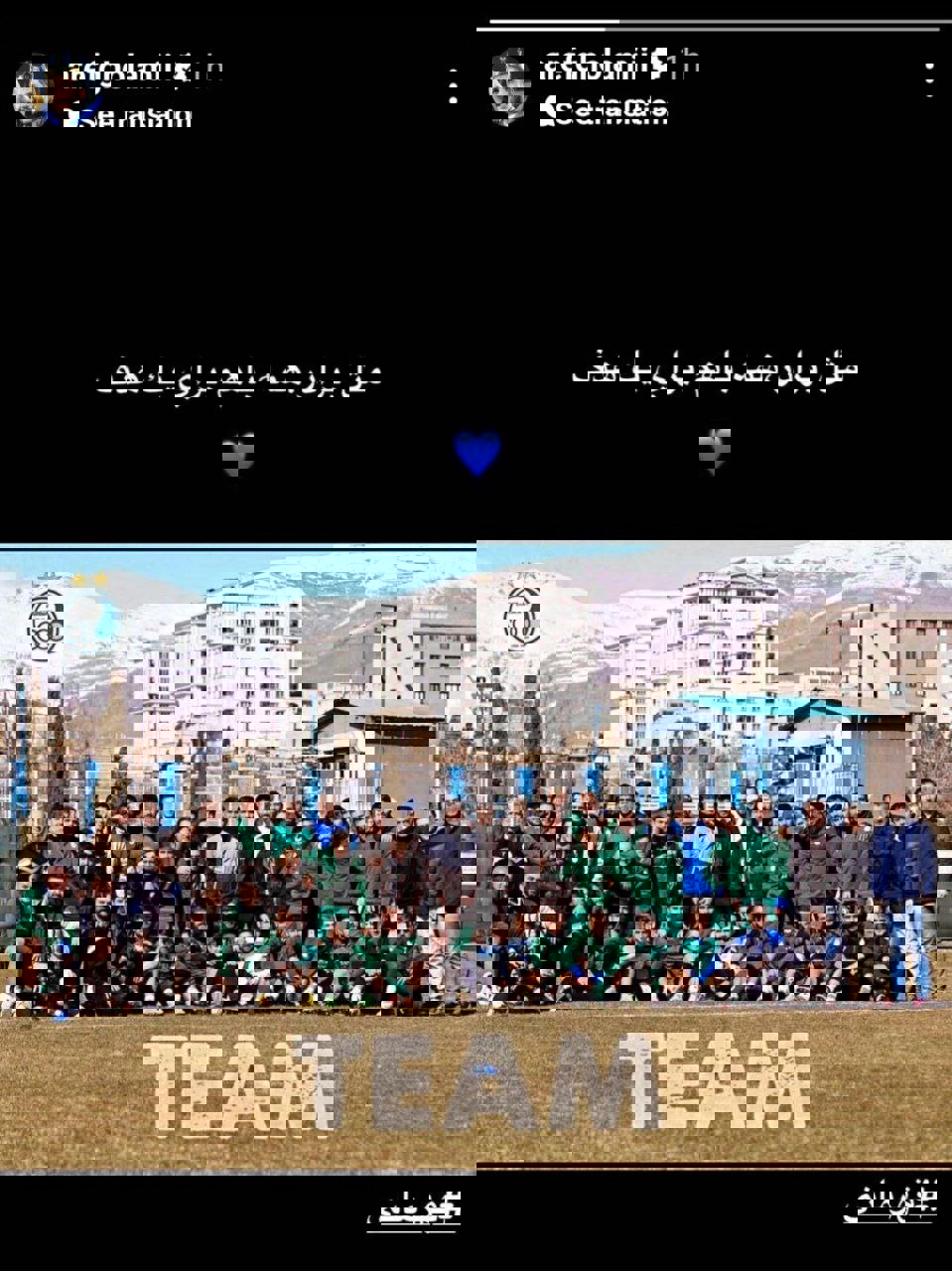 1833829