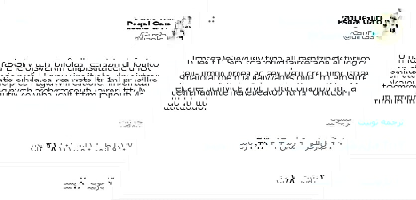 1834042