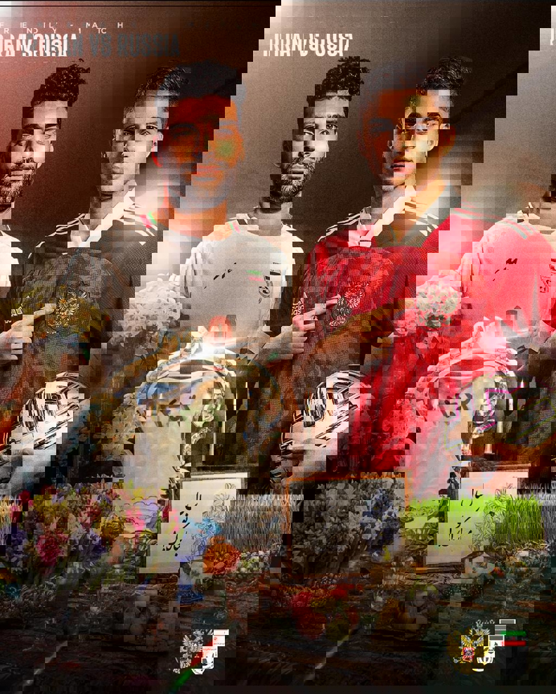 1834552