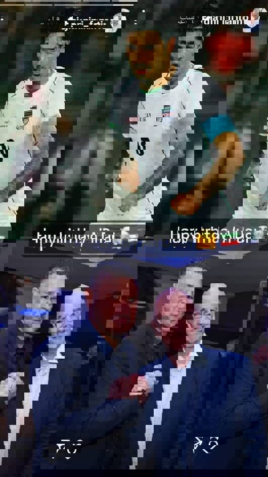 1834678