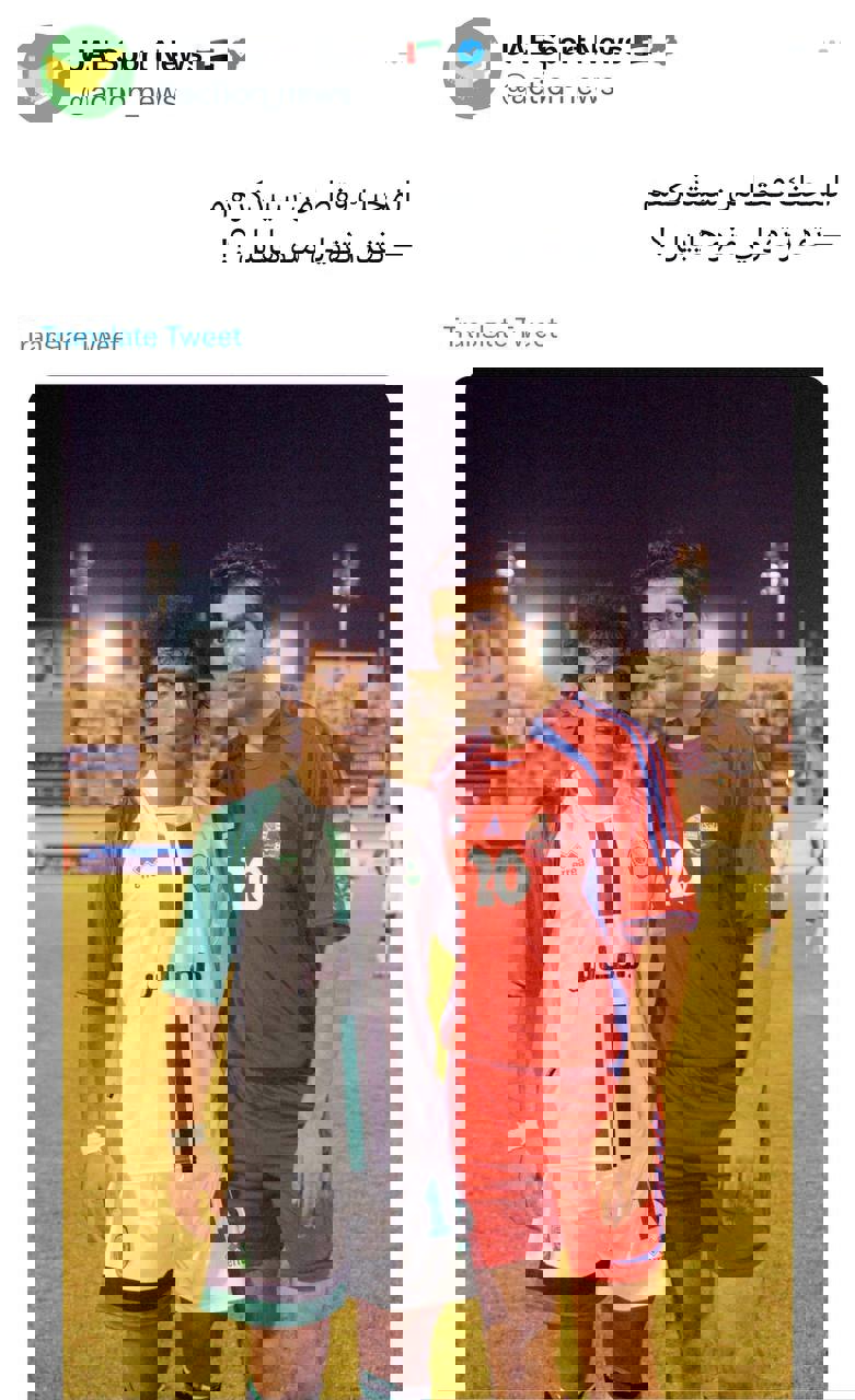 1835402