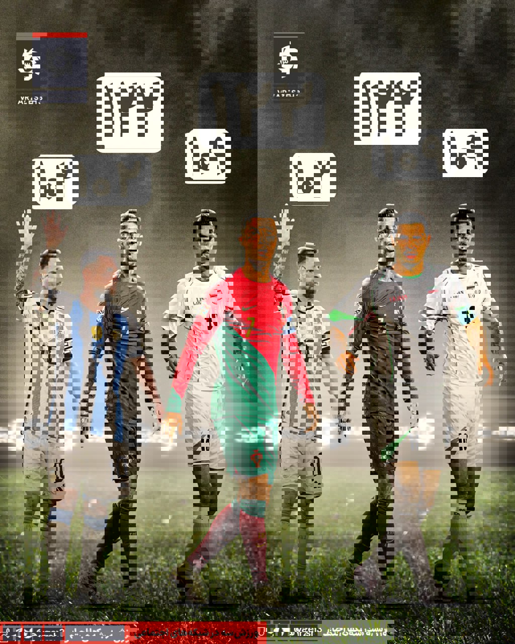 1836648