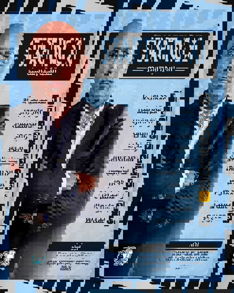 1837752