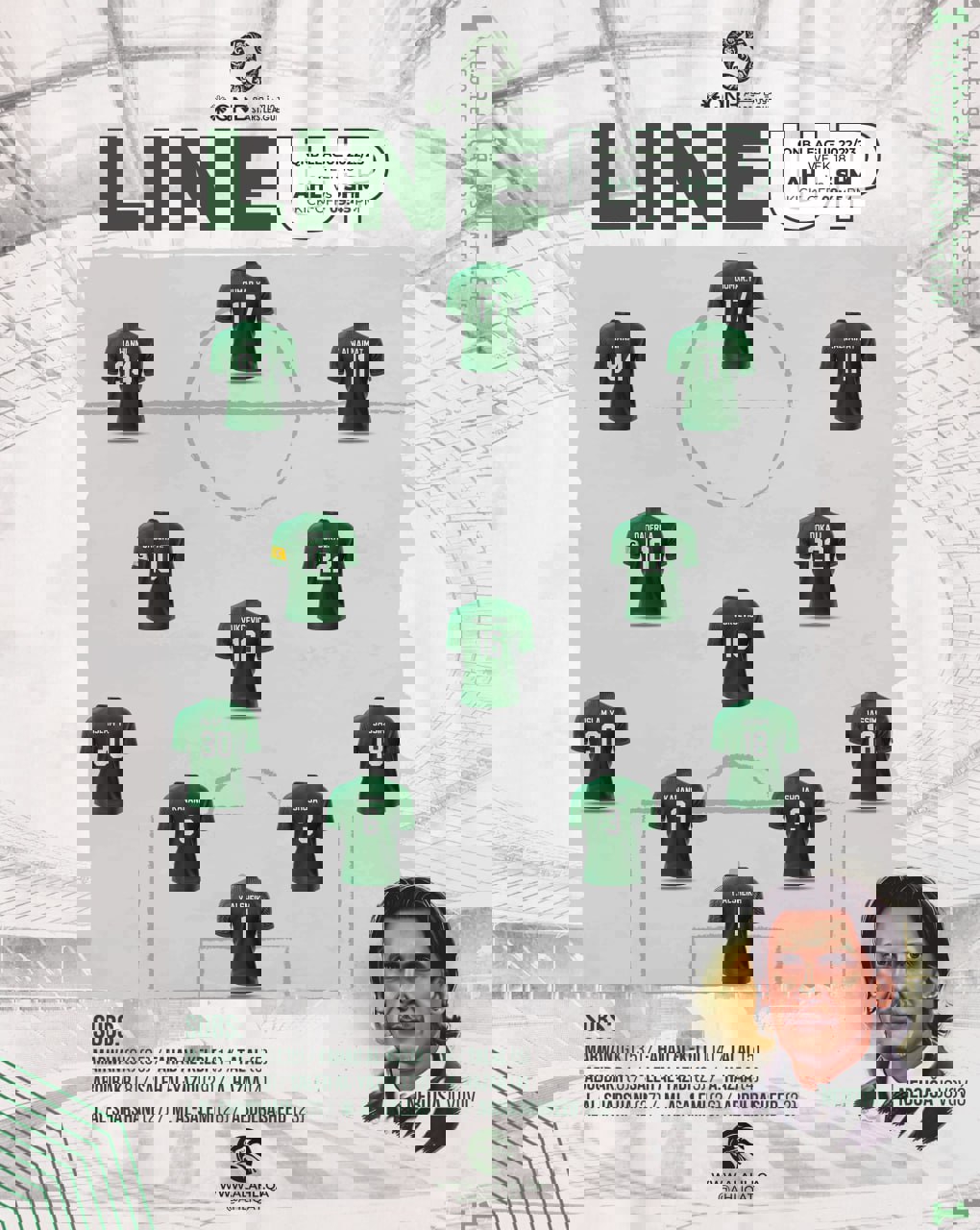 1837948