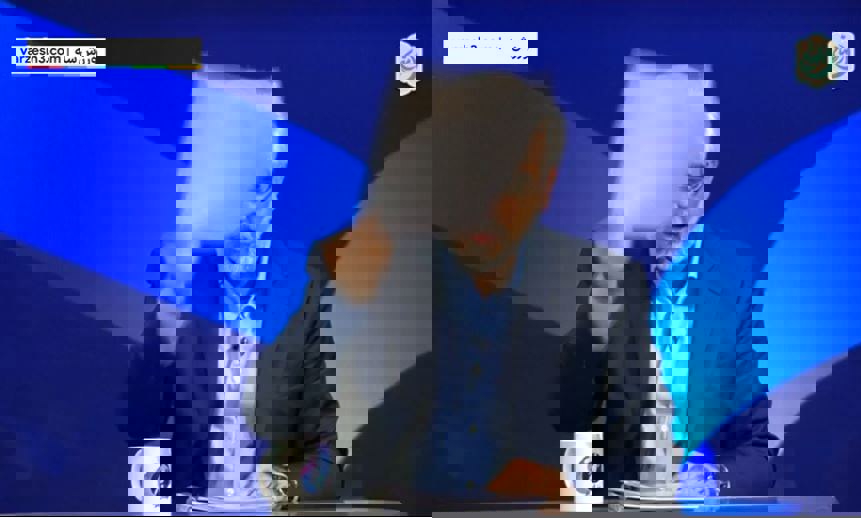 1838402