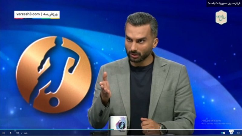 آخرین وعده فتح الله‌زاده پس از بازگشت به مدیریت