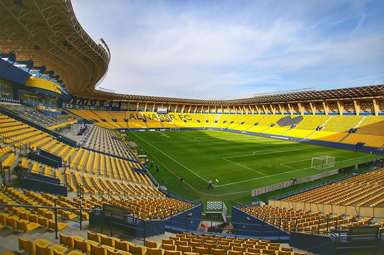قرارداد 700 میلیاردی برای تغییر نام استادیوم النصر!