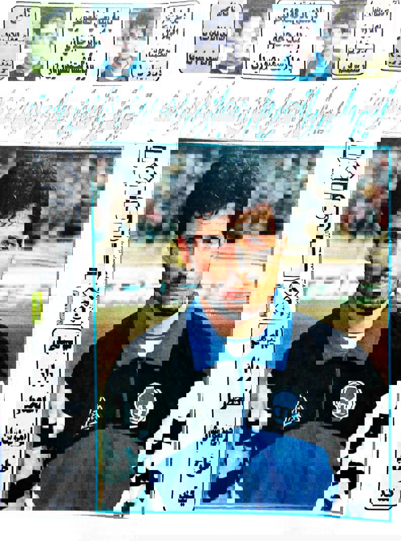 1839133