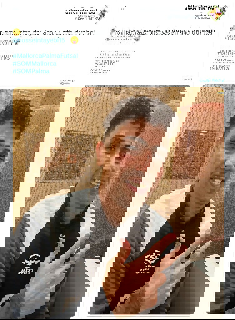 1840346