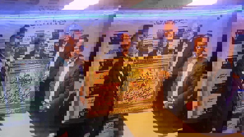 1840505