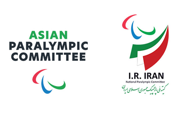 ایران میزبان نشست هیات اجرایی کمیته پارالمپیک آسیا