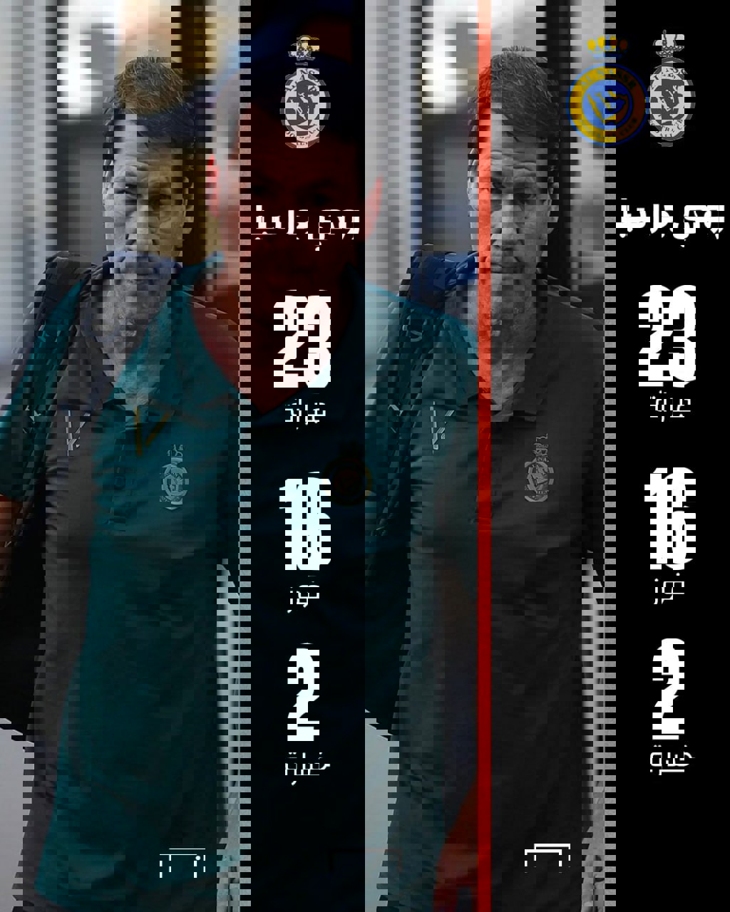 1851233