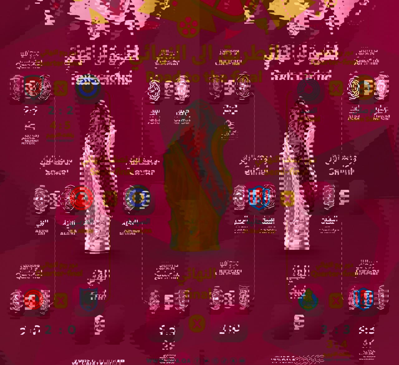 1851001