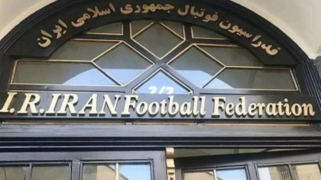اعتراض گسترده ستارگان فوتبال به قوانین جدید