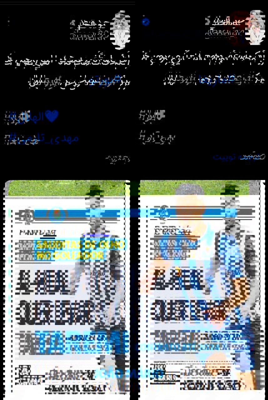 1851585