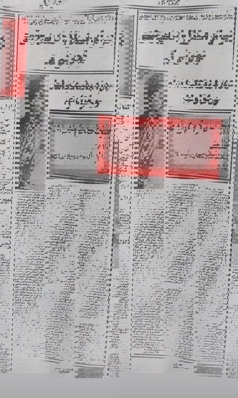 1851729