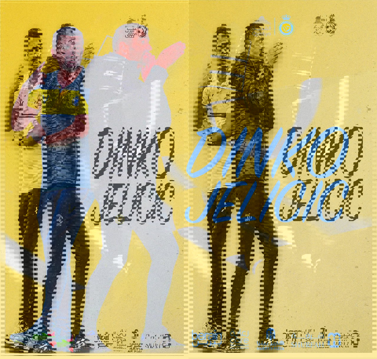 1851870