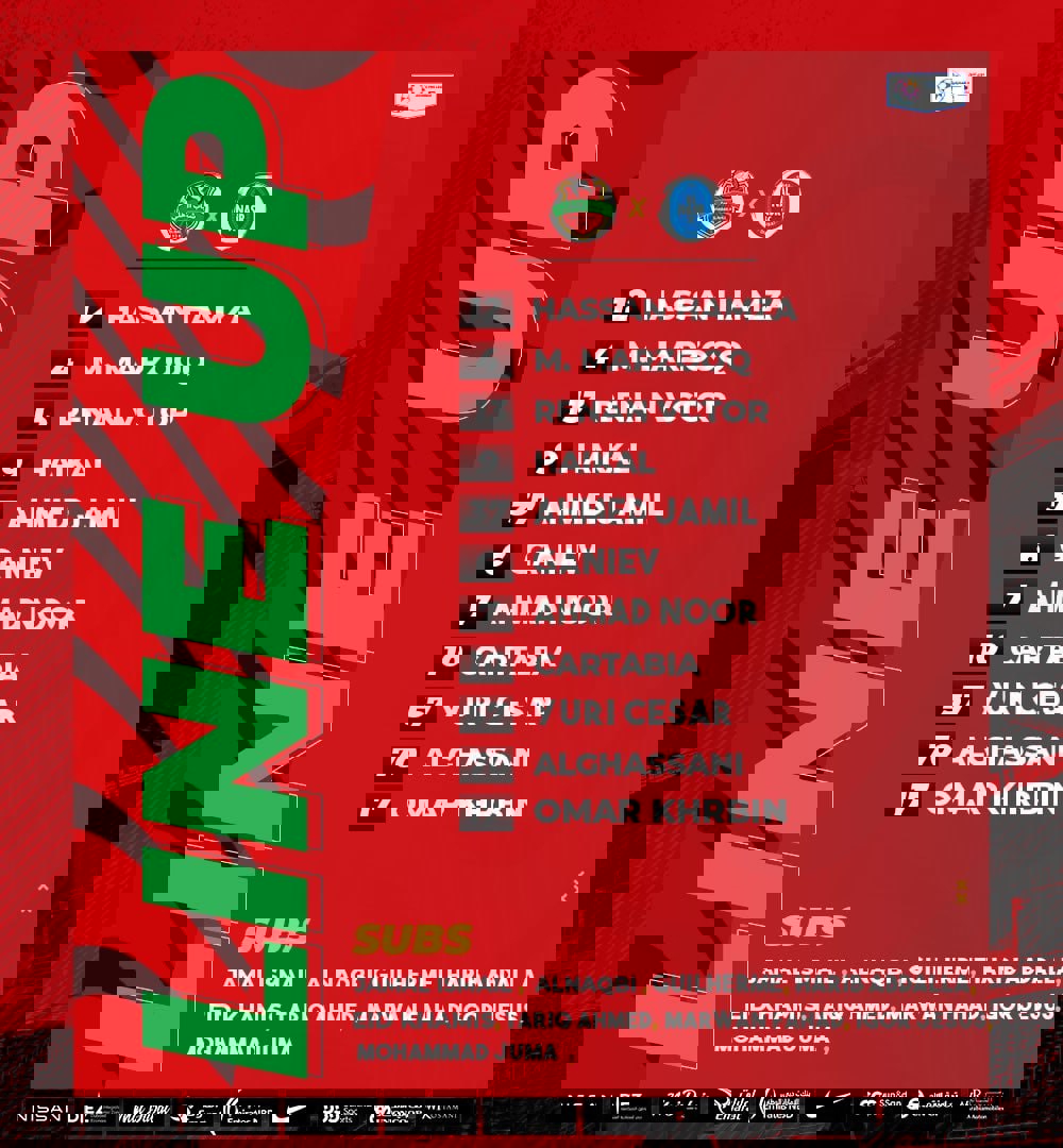 1853870