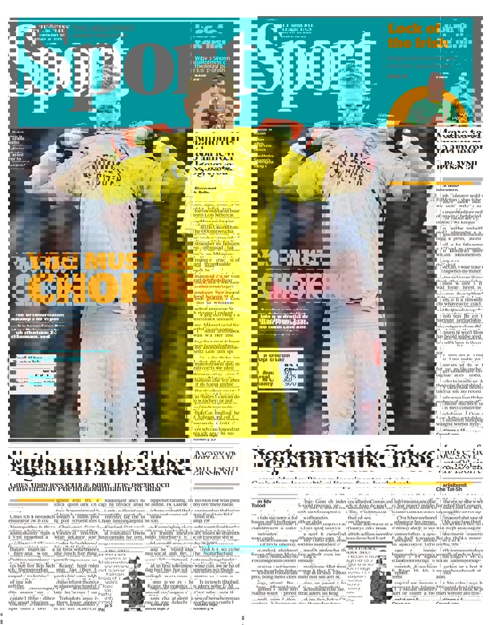 1855148