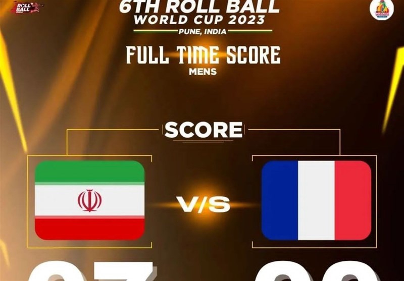 برتری ایران در اولین دیدار مسابقات جهانی اسکیت رولبال