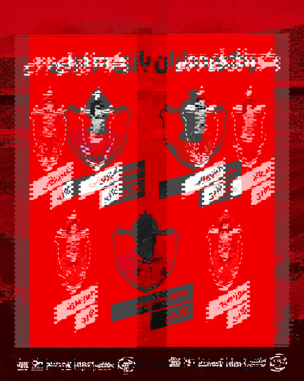 1855683
