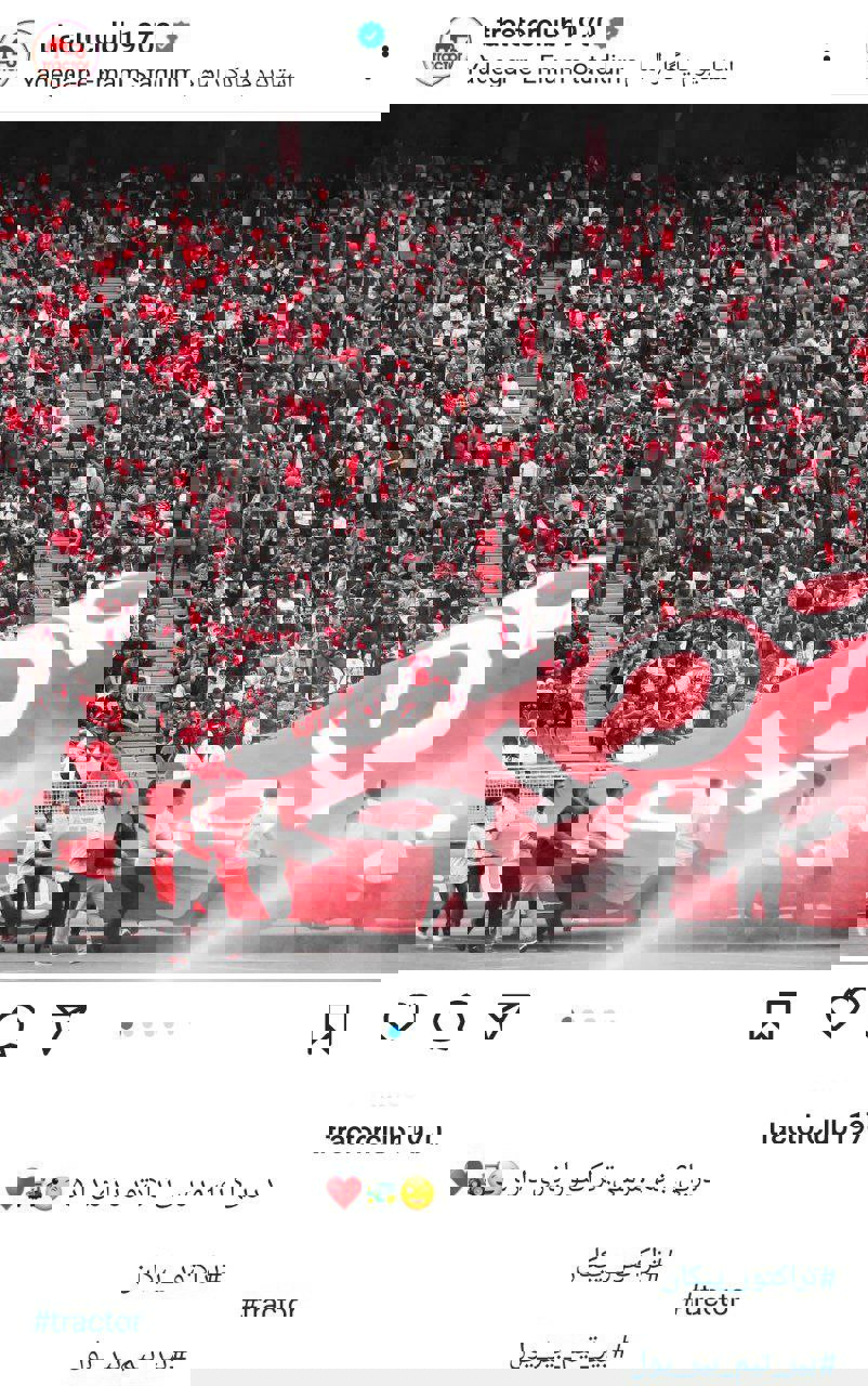 1856528