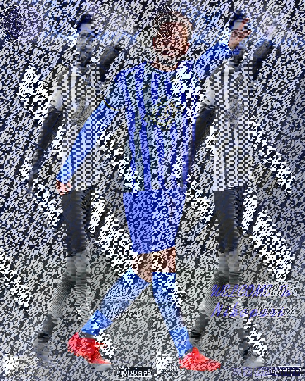 1857339