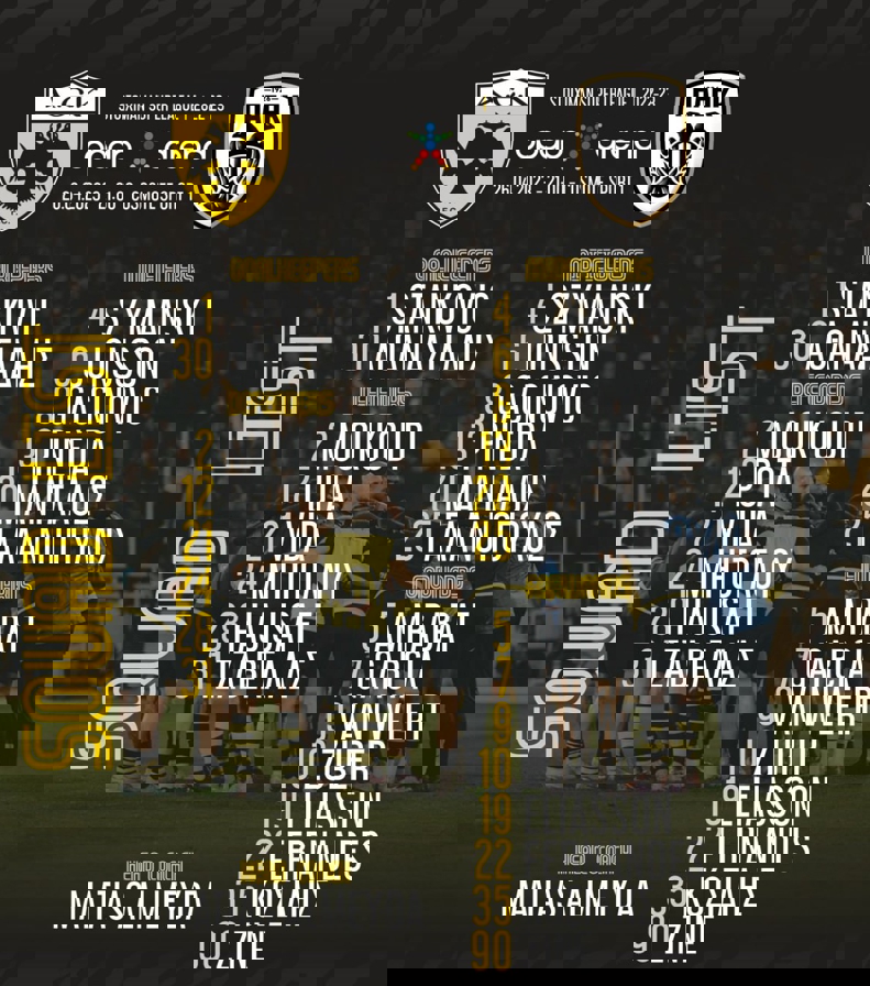 1857409