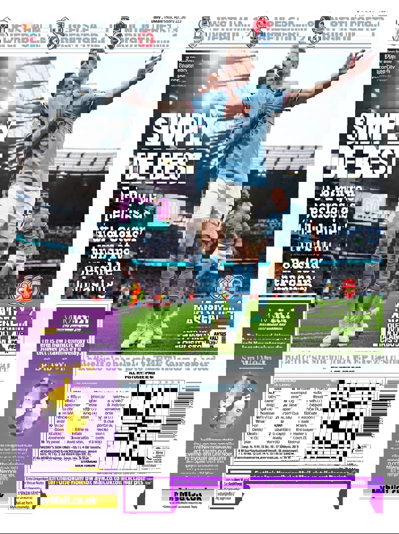 1857664